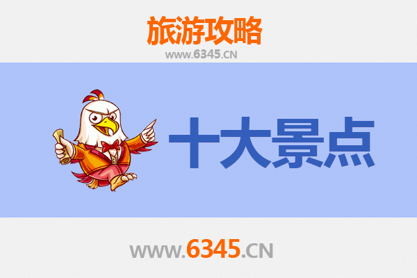 林芝朗县深度游：探秘藏东南的隐世仙境