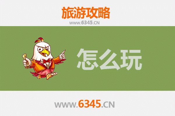 林芝朗县节假日深度游攻略：探秘藏地桃源，尽享自然与人文盛宴